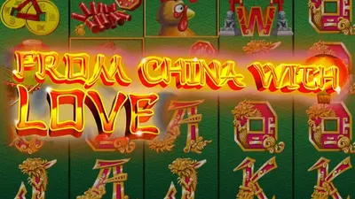 from china with love